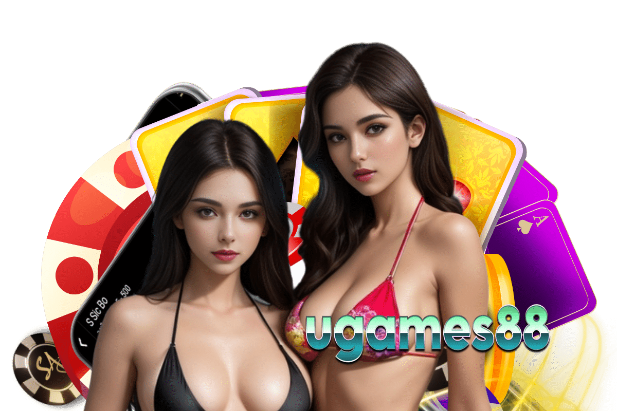 ugames88 ติดต่อ