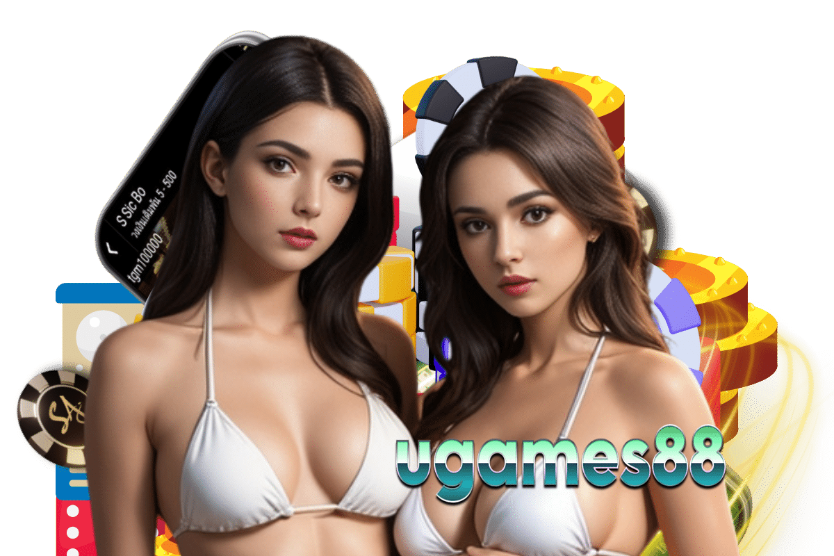 ugames88 เข้าสู่ระบบ