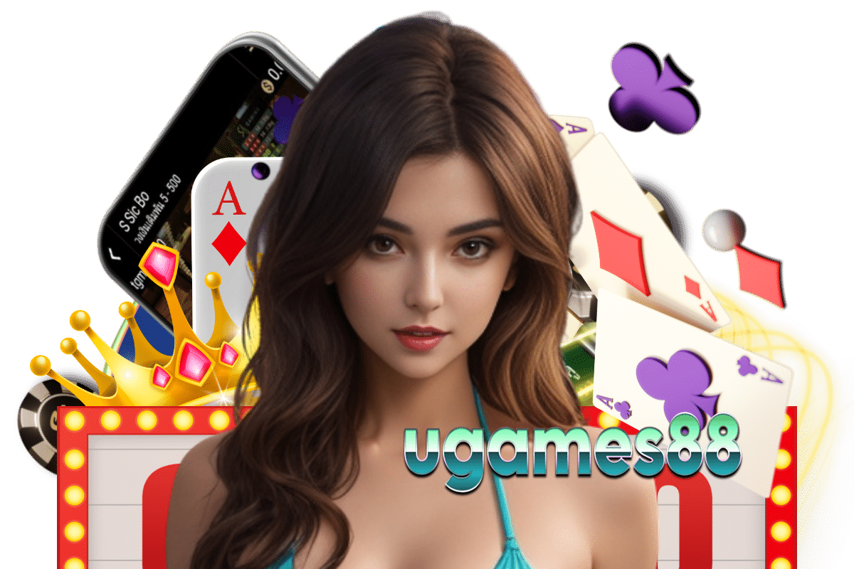 ugames88 โปรโมชั่น
